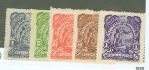 Honduras #65/75  Multiple