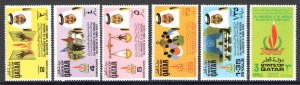 1973 QATAR, SG n. 489/94 - Human Rights - MNH**