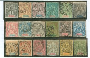 Senegal #35-52 Used Single (Complete Set)