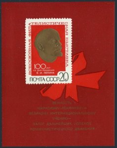 Russia 3710-3711,MNH.Michel 3738,Bl.62. USSR PhilEXPO Vladimir Lenin-100.1970.