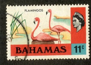 BAHAMAS 322 USED SCV $2.75 BIN $1.10 BIRDS