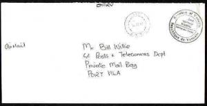 NEW HEBRIDES VANUATU 1992 Offical cover ex Santo : Land Dept frank.........33625