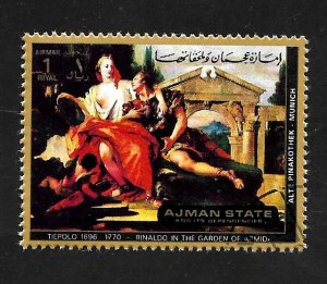 Ajman State 1972 - MNH - Scott #C ?