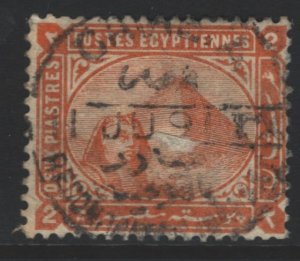 Egypt Sc#39 Used