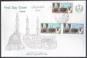 SAUDI ARABIA 1988 KING FAHED & TWO HOLY MOSQUES SOUVENIR SHEET FDC