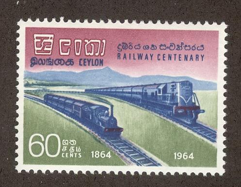 CEYLON SC# 382 VF MNH 1964