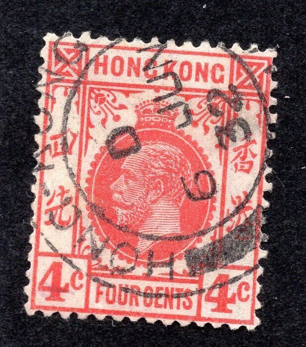 Hong Kong 1921 4c rose red Geo. V, Scott 133 used, value = $1.00