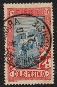 Tunisia Sc #Q9 Used