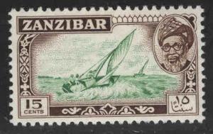 Zanzibar Scott 251 MH* 1957 sailboat stamp