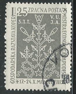 Yugoslavia - Trieste  = Scott # C1 - Used