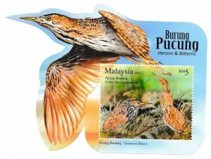 MALAYSIA 2015 Herons Bitterns MS SG#MS2092 MNH