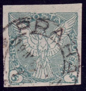 Czechoslovakia 1918-1920, Newspaper Stamp, 5h, sc#P2, used**