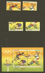 1992 Hong Kong Scott #624-628 Barcelona Summer Olympics MNH