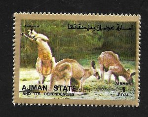 Ajman State 1973 - MNH - Scott #C ?