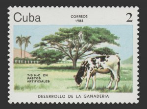 LATIN AMERICA 1984. SCOTT # 2729. UNUSED TOPIC: ANIMAL