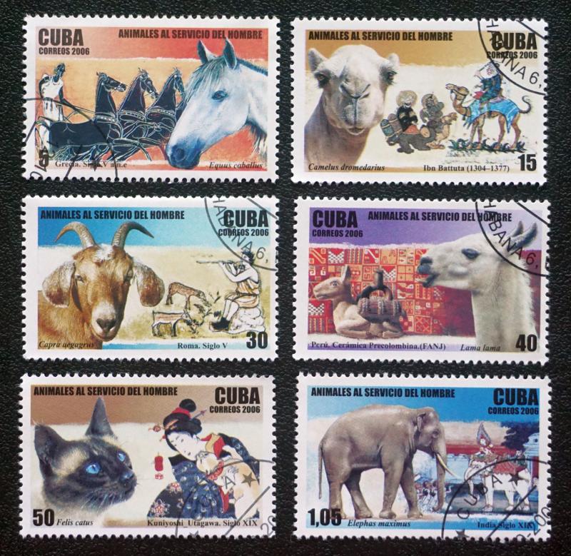 CUBA Sc# 4641-4646 DOMESTICATED ANIMALS pets Cpl set of 6  2006 used / cancelled