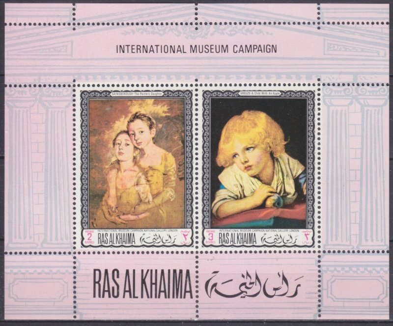 1968 Ras Al Khaima 249-50/B44 Paintings