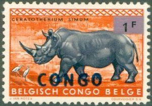 Congo DEM.REP 485 MH BIN $0.50