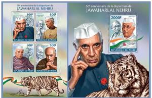 NIGER 2014 2 SHEETS nig14110ab JAWAHARIAL NEHRU GANDHI TIGER