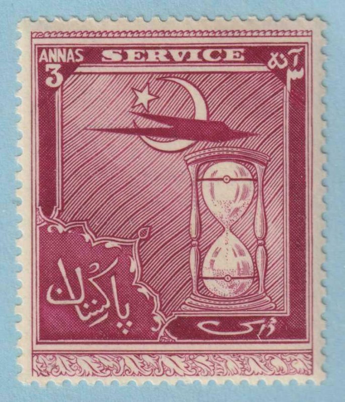 PAKISTAN O32 OFFICIAL  MINT NEVER HINGED OG ** NO FAULTS EXTRA FINE! - PFE