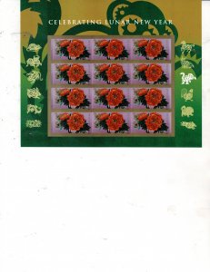 Lunar New Year of the Monkey Forever US Postage Sheet #5057 VF MNH