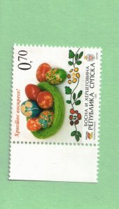 Bosnia (Serb ADM) Sc 279 MNH of 2006 - Easter Eggs - JH23