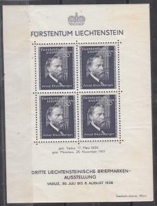 Liechtenstein Scott 151 Mint NH (Catalog Value $55.00) - minor toning / sm bends