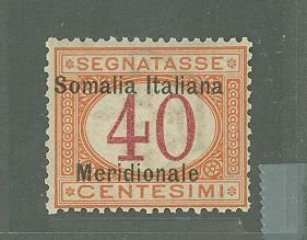 Somalia (Italian Somaliland) #J5 Unused Single