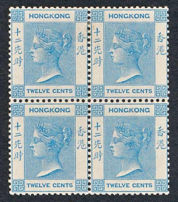 HONG KONG 46 MINT NH, 12c BLUE VICTORIA, BLOCK 4, WMK CA