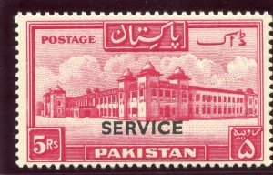 Pakistan 1948 KGVI Official 5r carmine superb MNH. SG O25. Sc O25.