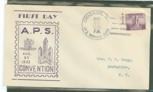 US 731a 1933 3c Chicago Century of Progress (imperf single from Farley sheet) on an addressed (typed) FDC with a Roessler APS Co