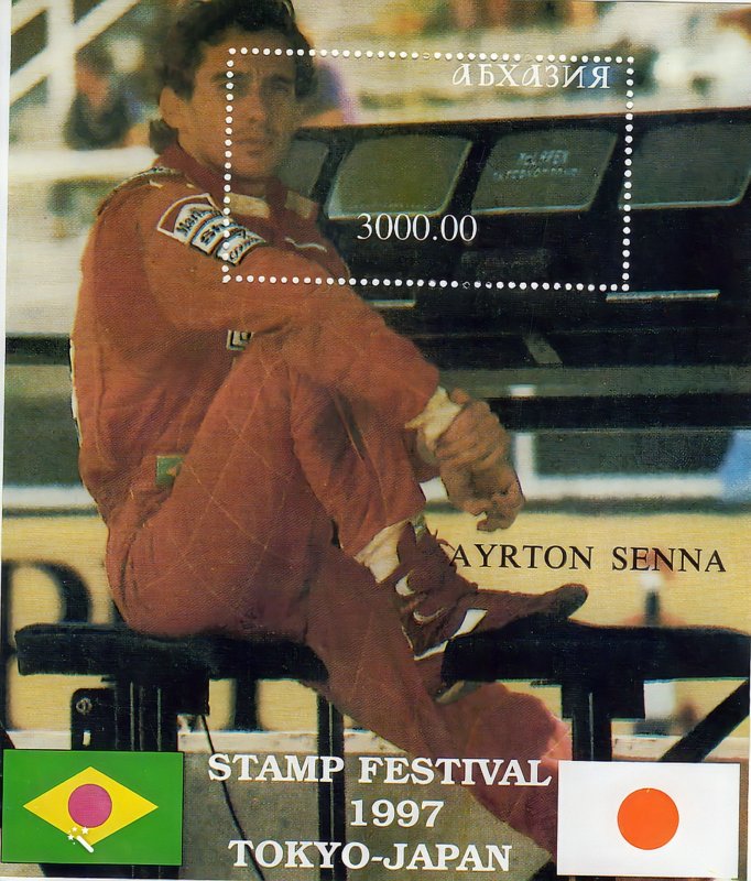 Abkhazia 1997 AYRTON SENNA FORMULA 1 STAMP FESTIVAL TOKYO-JAPAN S/S (1) MNH MNH