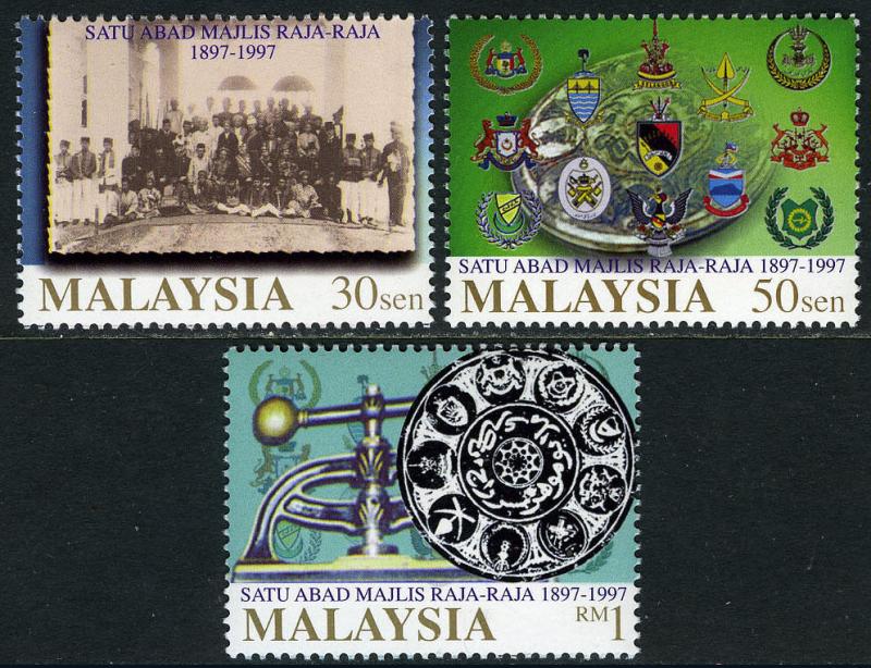 Malaysia 626-628, MNH. Ruler's Council, cent. Emblem, Arms, 1997