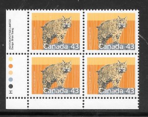 Canada #1170 MNH Plate Block