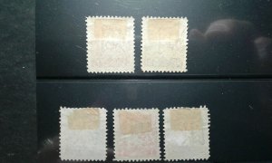  China-Chefoo #1-5 mint hinged e205 9385