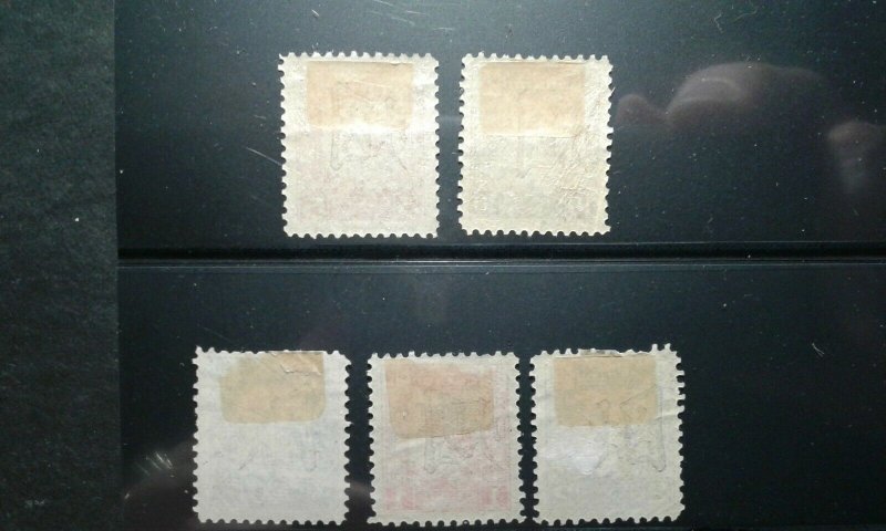  China-Chefoo #1-5 mint hinged e205 9385