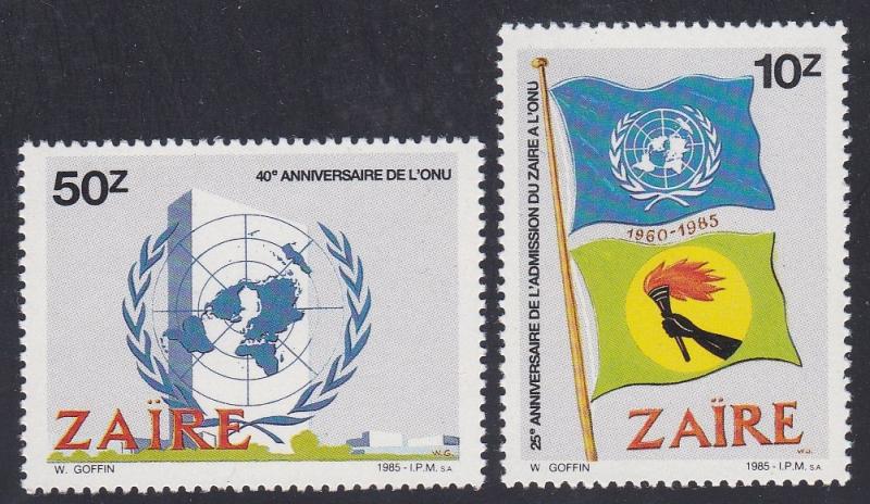 Zaire # 1205-1206, UN Anniversary, NH, 1/2 Cat