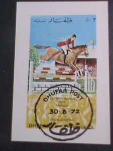 ​DHUFAR-1972 SUMMER OLYMPIC-MUNICH'72  - IMPERF-CTO S/S VERY FINE