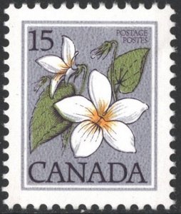Canada SC#787 15¢ Canada Violet (1979) MLH