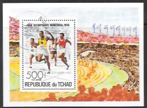 Chad #C190 Souvenir Sheet Olympics 1976 Montreal