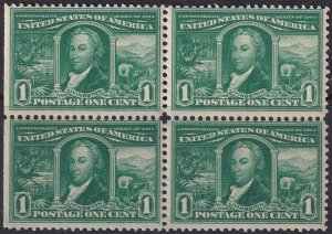 #323 Mint NH, Fine+, Plate number block of 4, SE at left (CV $240) (CV $60 - ...