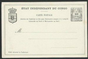 BELGIAN CONGO 10c postcard - fine unused...................................51232