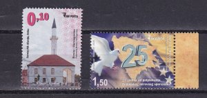 SA02 Bosnia and Herzegovina various stamps MNG