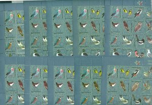 Denmark. 10 Christmas Seal,Sheet 1965, Mnh. Folded. 50 Birds.Owl,Falcon. CV=$.