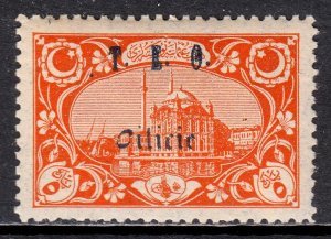 Cilicia - Scott #79d - MH - Gum bump - SCV $4.75