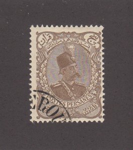 Iran Scott #149 Used