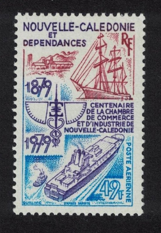 New Caledonia Ships Centenary of Chamber of Commerce and Industry 1979 MNH