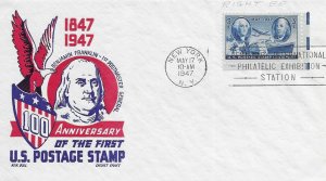 1947 FDC, #947, 3c Stamp Centenary, CC/Boll #2