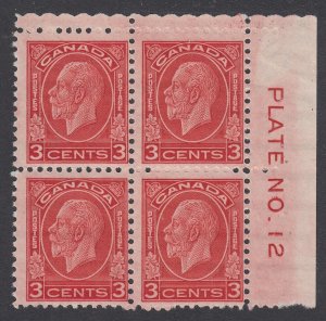 Canada #197 Mint Plate Block of 4, Plate No. 12 UR