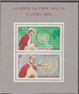 Togo # C50a, Visit of Pope Paul VI, Souvenir Sheet. Mint NH, 1/2 Cat.